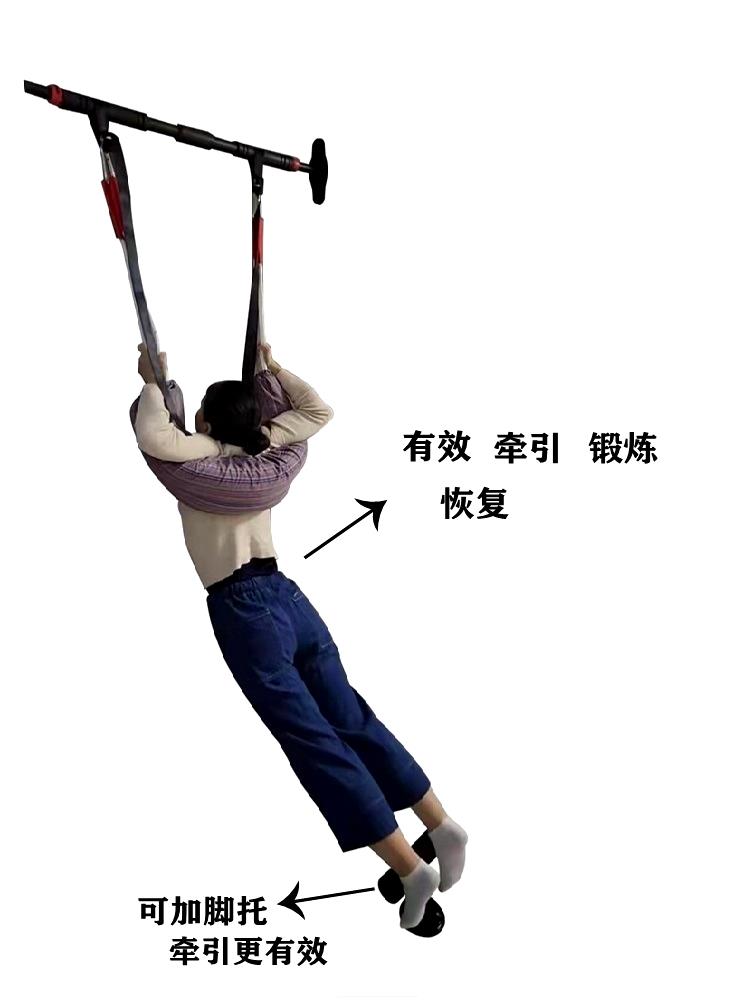 吊腰神器腰椎牵引带吊单杠腰部悬挂带悬臂拉伸器材单杠悬挂伸展器