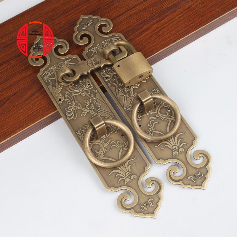 新中式纯铜搭扣花格门铜拉手老式大门栓挂锁门闩明装实木仿古代锁