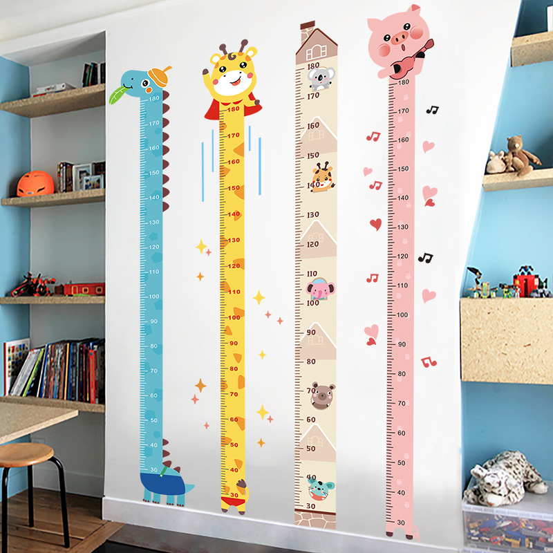 墙纸自粘儿童房间装饰身高墙贴卡通小孩宝宝测量尺身高贴纸可移除
