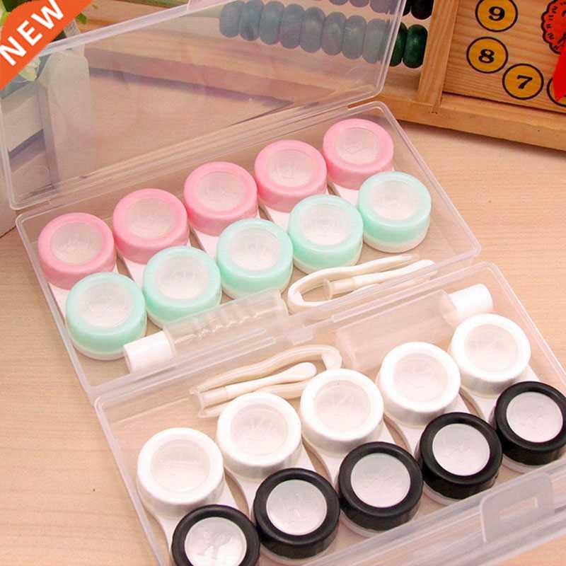 5Pairs Contact Lens Case Container Eye Contacts Women Travel