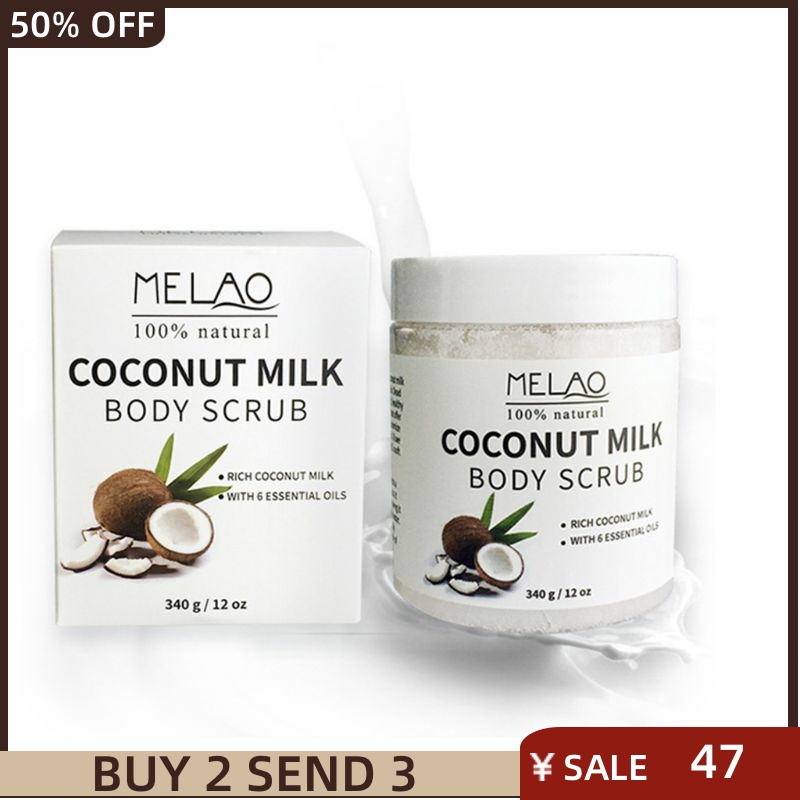 推荐Coconut Milk Essential Oil Body Face Scrub 椰子去角质磨