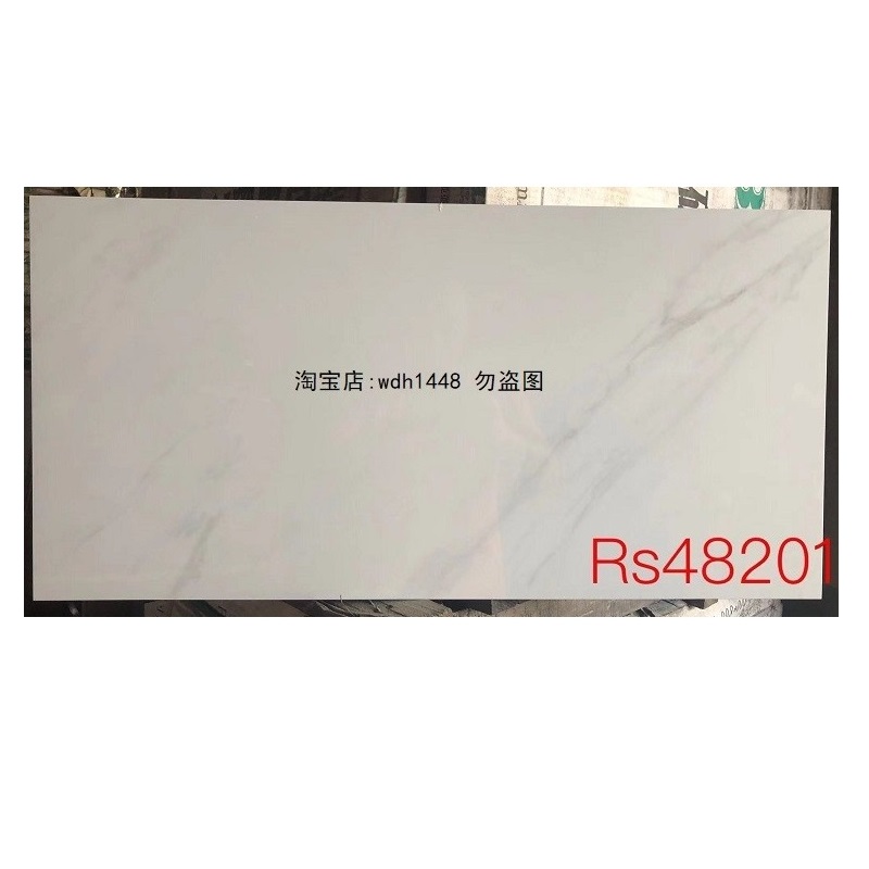 诺贝尔瓷砖 新拉斐尔RS48201Y亚光 RS48201L亮光 尺寸400X800