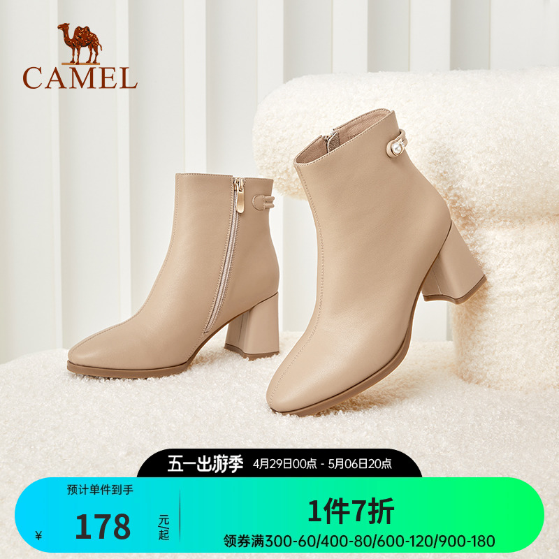 骆驼鞋2022新款法式时尚优雅时装靴透气柔软防滑靴子