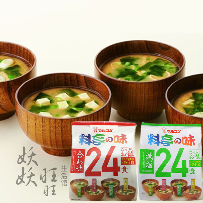 日本味增汤マルコメ料亭の味速食即食味增汤24包4种口味