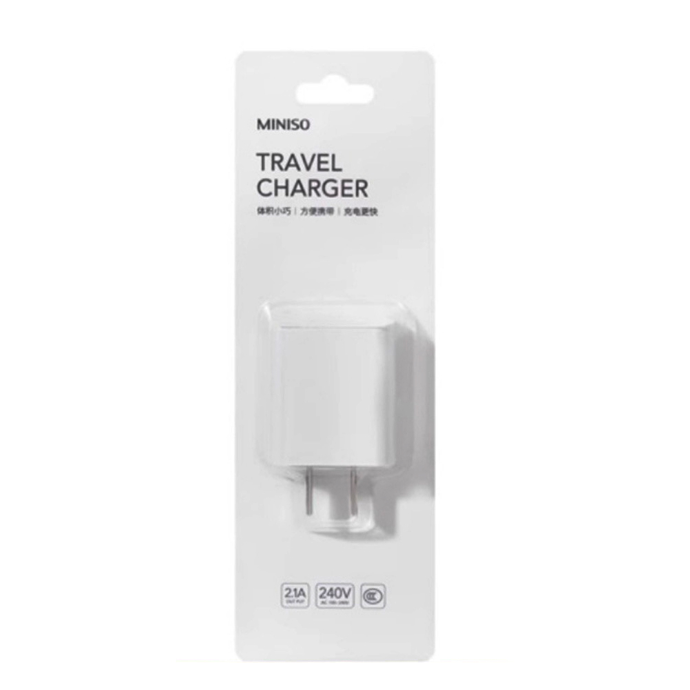 MINISO名创优品手机充电头3C认证便携式旅行充电器苹果安卓手机USB线适配（不配线）