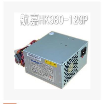 联想台式机电源280W电源HK380-12GP PC6001 PS-5281-7VR DPS-280F