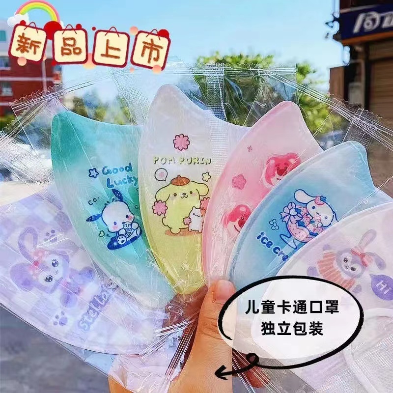 星黛露新款秋冬季三丽鸥3d独立包装超可爱儿童立体口罩卡通草莓熊