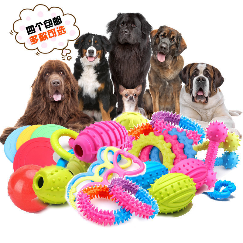 狗狗玩具猫咪互动益智训练玩具宠物泰迪磨牙洁齿橡胶球形发声玩具