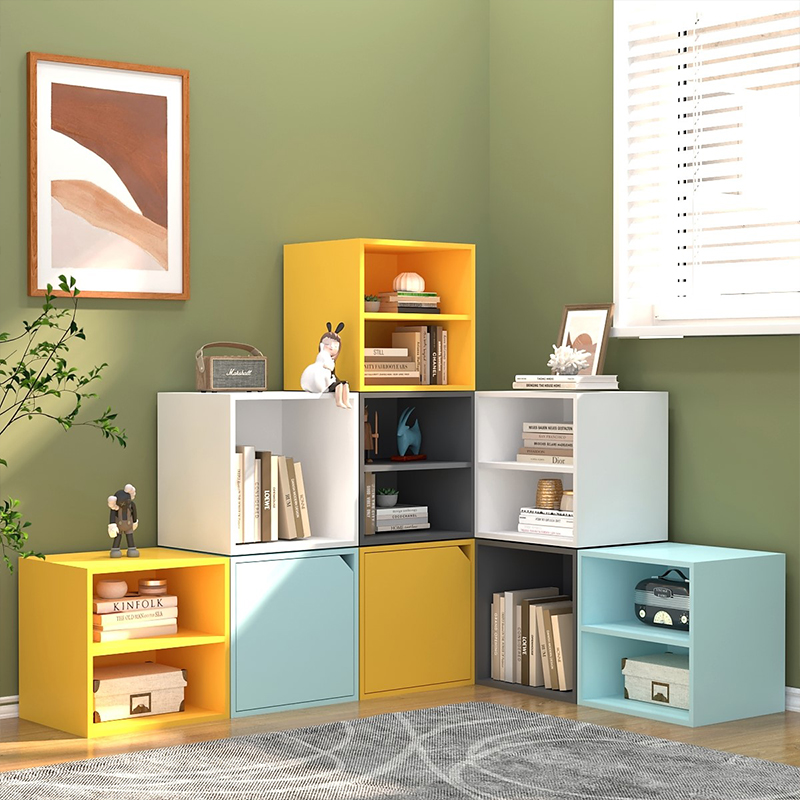 格子柜自由组合书架置物架落地矮书柜小柜子矮柜储物柜彩色收纳柜
