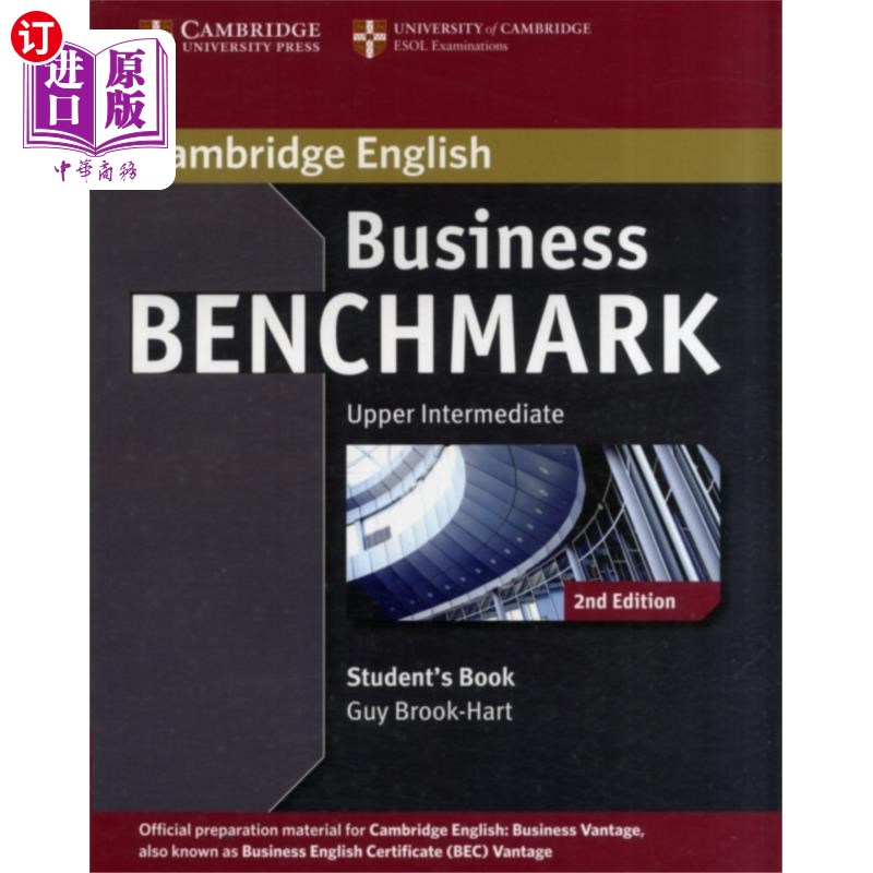 海外直订Business Benchmark Upper Intermediate Business Vantage Student's Book 商务基准中高等商务高等学生用书
