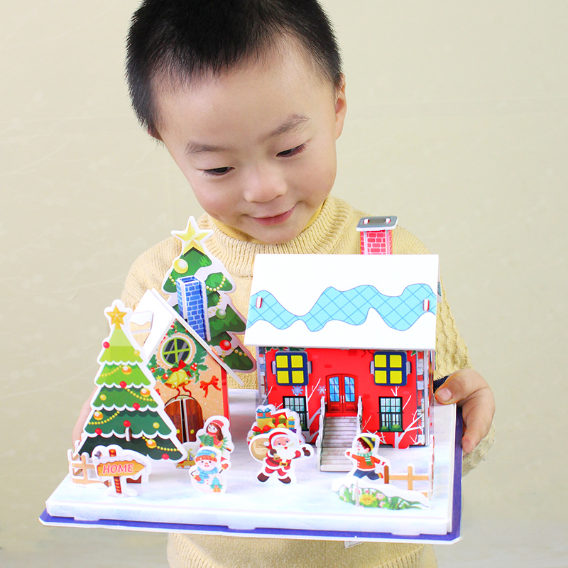 2024龙年新年礼物品儿童拼图立体3D小屋房子拼装男女孩手工玩具
