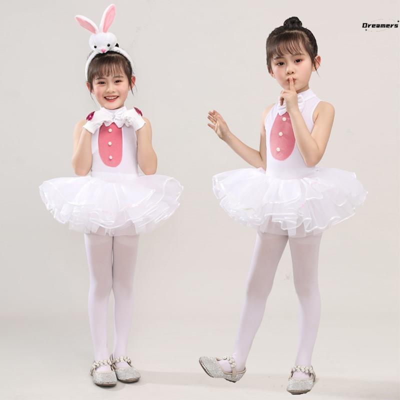 。六一儿童演出服蓬蓬裙幼儿园小兔子动物表演服女童芭蕾舞蹈服纱