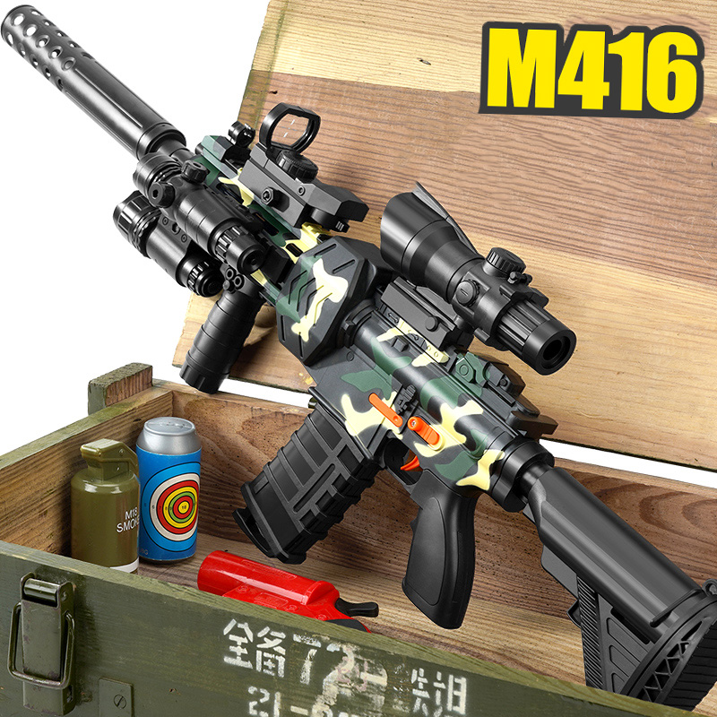 电动连发软弹枪M416儿童玩具枪机关枪热伙仿真可发射男孩小手枪
