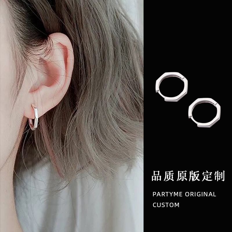 daisydream六边形小耳圈2021新款ins风素圈耳环气质养耳洞小众夏