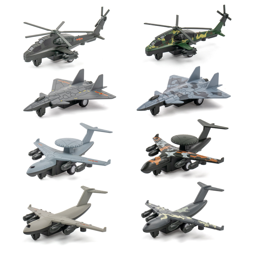 正版授权合金航模1:60飞机模型歼20运20空警仿真战斗机玩具车套装