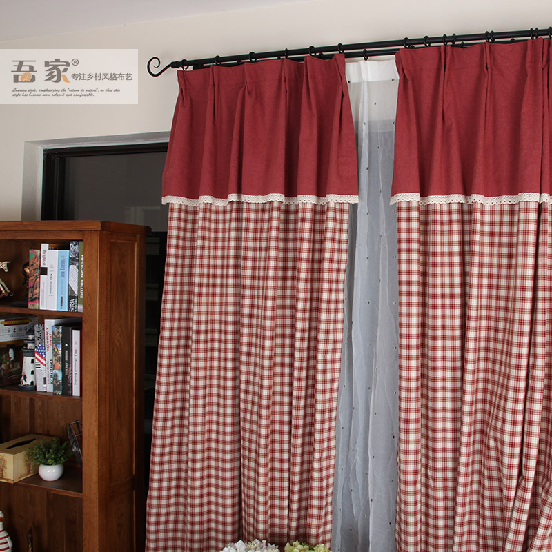 【吾家】英伦乡村风格复古棉麻色织格子美式成品窗帘定做免费加工
