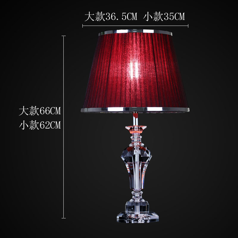 高档红色温馨卧室水晶台灯结婚房现代简约时尚欧式装饰客厅创意床