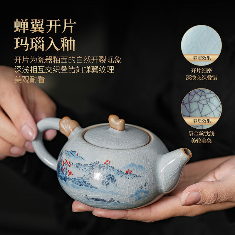 汝窑旅行茶具套装便携式简易户外露营陶瓷泡茶壶功夫茶杯商务天|