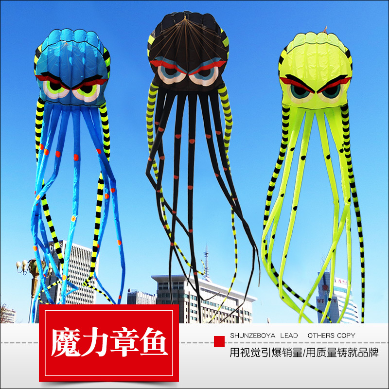 新款潍坊风筝软体大章鱼水母8米大型成人抗风好飞凯夫拉线轮