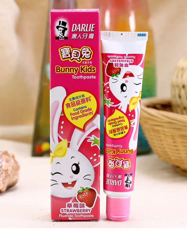 好来Darlie黑人宝贝兔儿童牙膏草莓味水果香40g清新顺口香港进口