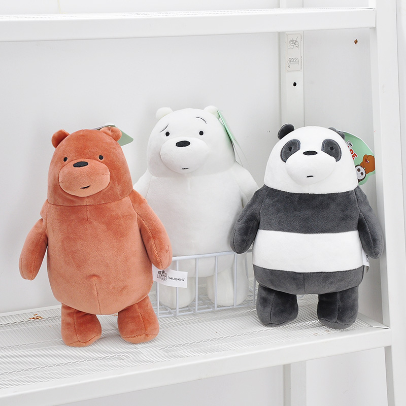 正版咱们三只裸熊毛绒玩具公仔小熊可爱抱枕玩偶娃娃儿童创意礼物