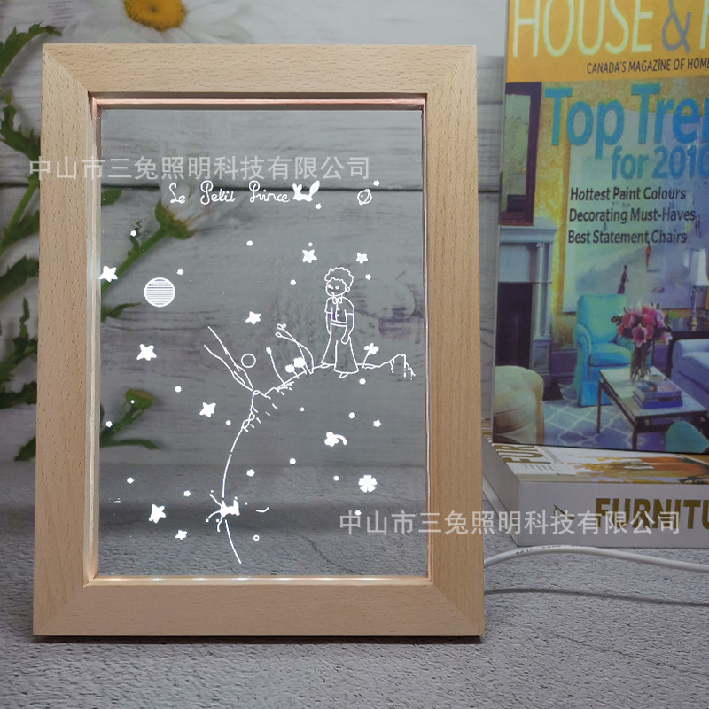 小王子榉木3D小相框台灯LED小夜灯支持DIY浪漫礼品一个代发
