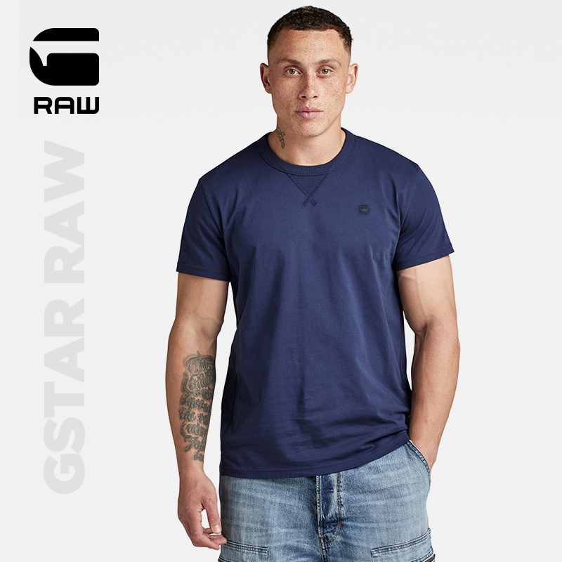 G-STAR RAW 2024春新Nifous时尚罗纹圆领男士潮流舒适短T恤D24449
