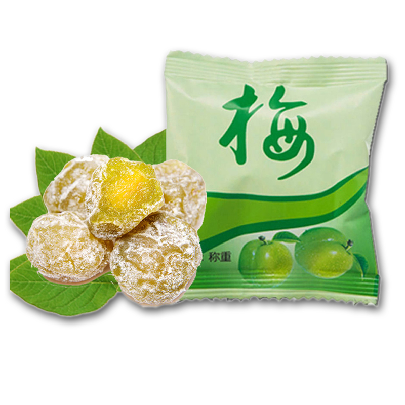 40粒酵素梅孝素青梅台湾零食话梅随便果净颜梅姿然堂时时增强清排