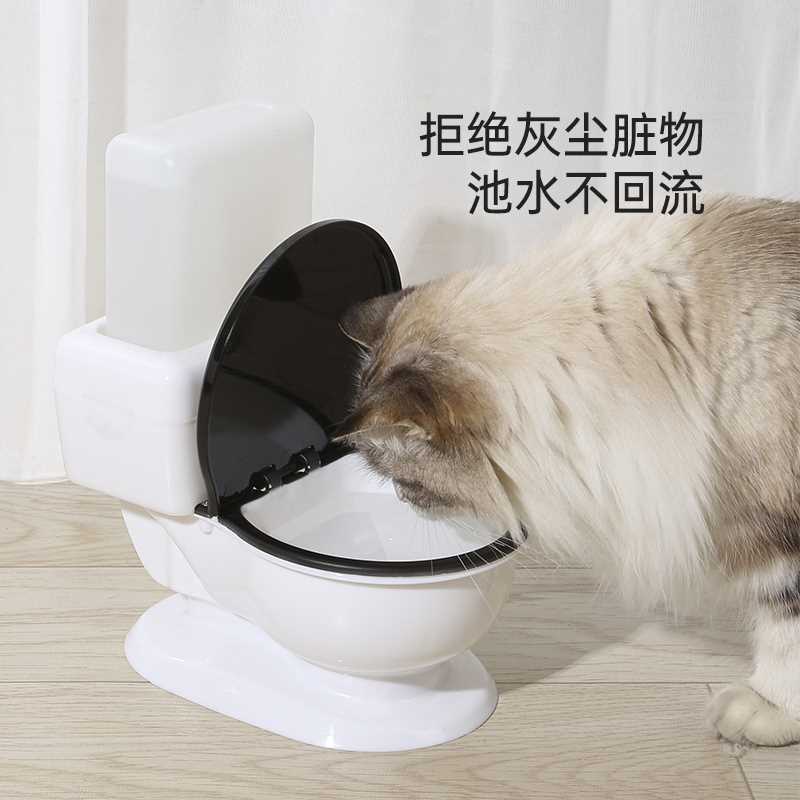鑫宠猫咪马桶饮水机防打翻喝水器流动不插电自动喂水盆宠物用品