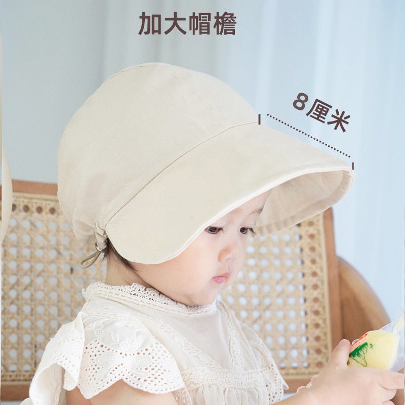 婴儿帽子男女宝宝防晒帽UPF50+紫外线帽遮阳帽纯棉太阳帽加大帽檐