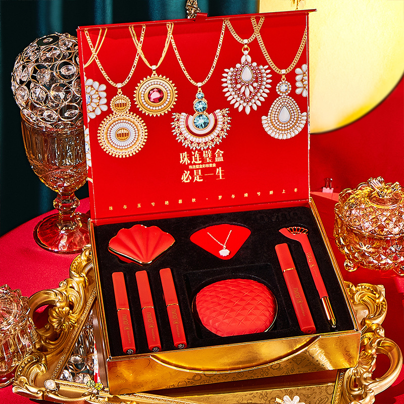 珠联璧盒彩妆套装八件套化妆品全套美妆礼盒情人节中国红新年礼物