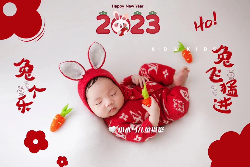 新年兔子满月拍照道具红色衣服婴儿装宝宝新生儿摄影整套主题套装