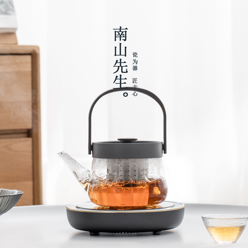 南山先生和悦煮茶器煮茶炉家用电陶炉小型养生蒸煮玻璃泡茶壶套装
