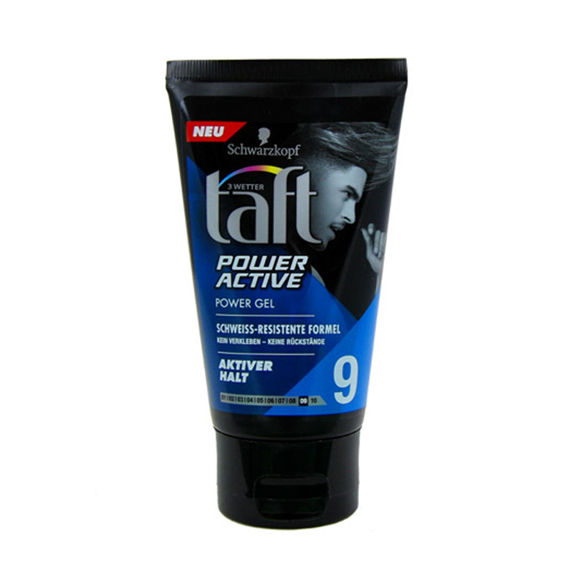 泰国本土版用品 Taft系列头发造型发泥发蜡定型啫喱定型粉