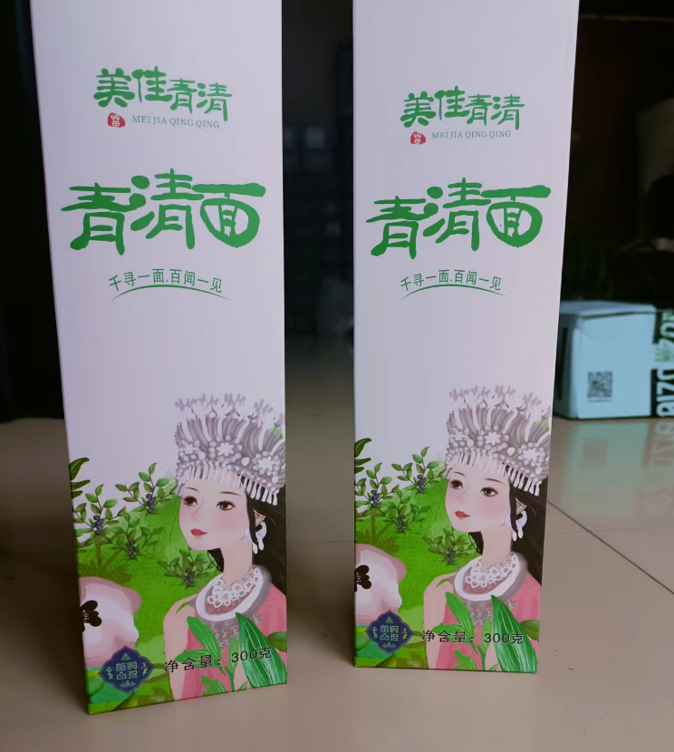 美佳青清青清面健康营养天然口味300克包装贵州麻江特产食品