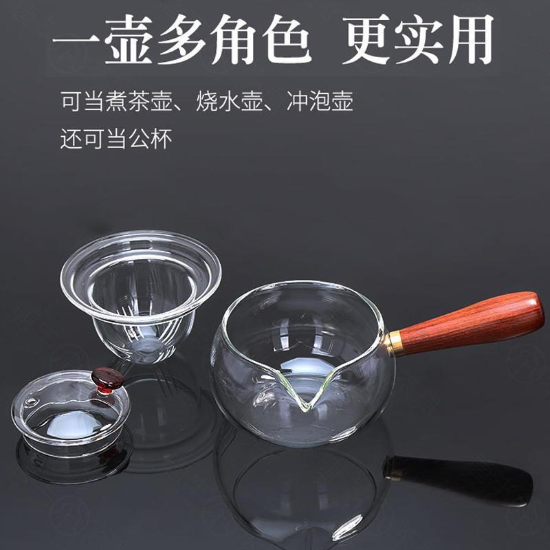 日式玻璃侧把煮茶壶泡茶壶小青柑木柄耐高温带过滤煮茶器电陶炉用