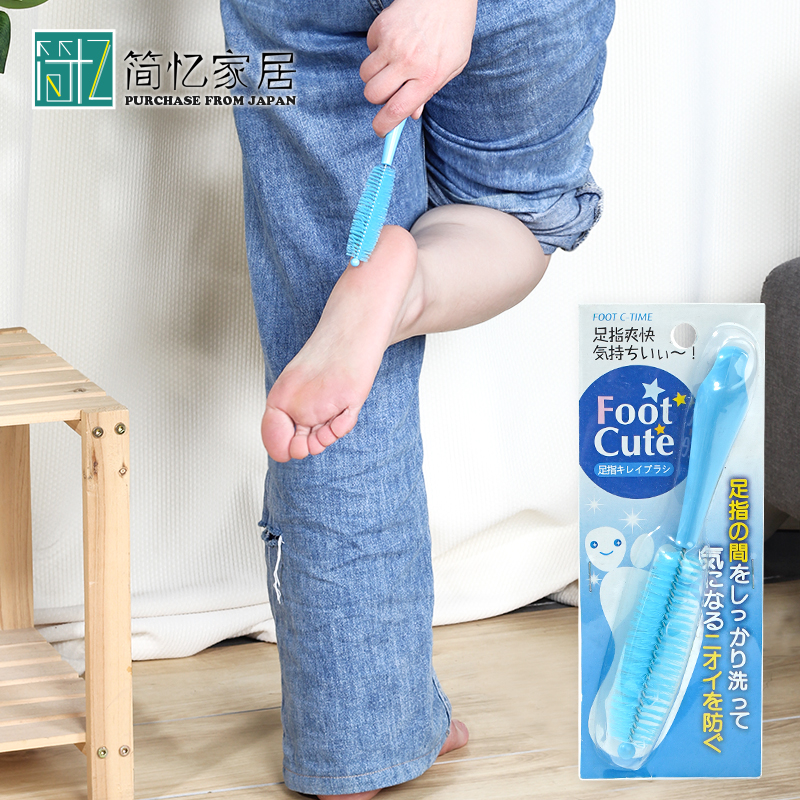 日本脚趾清洁刷搓脚板洗脚刷去死皮角质脚后跟老茧刷脚器带手柄