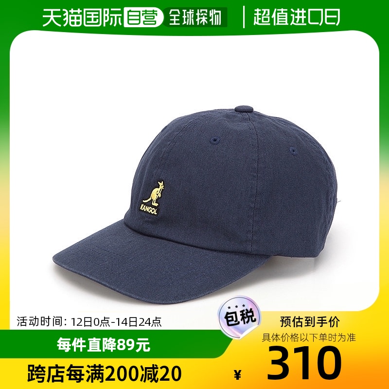 【韩国直邮】KANGOL 袋鼠LOGO刺绣藏青色鸭舌帽 BC5165NVOS