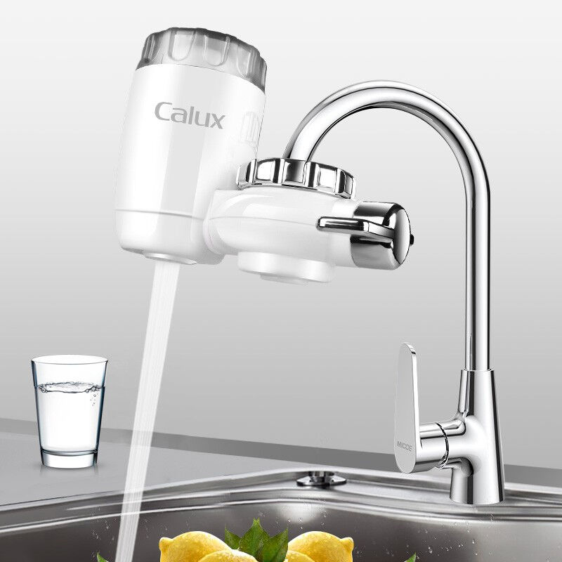 家乐事（Calux）水龙头过滤器净水器水龙头家用台式厨房自来水净