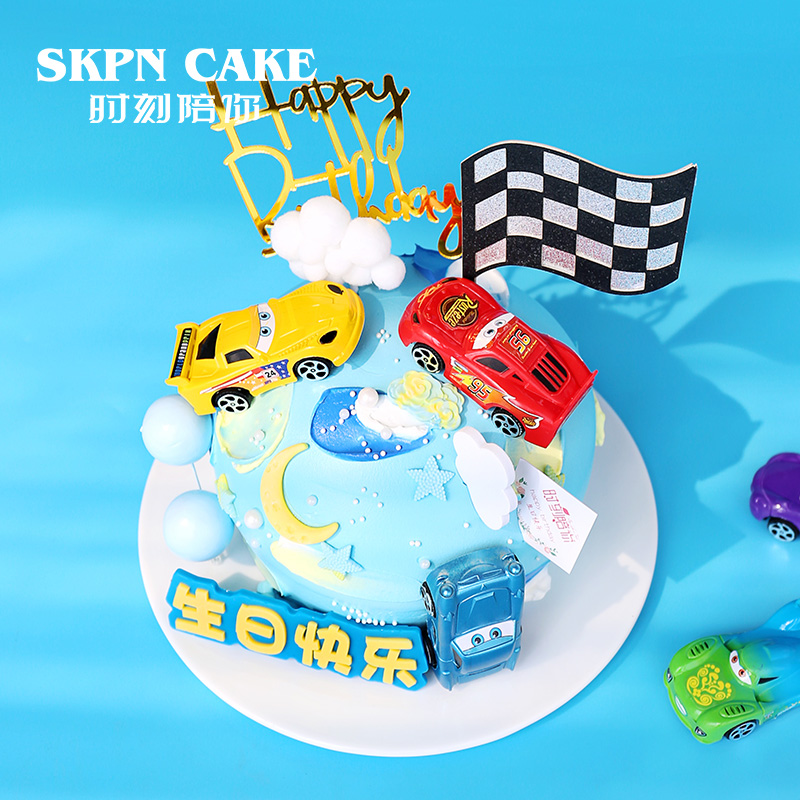 时刻陪你深圳蛋糕同城配送儿童男孩男生生日蛋糕卡通赛车总动员