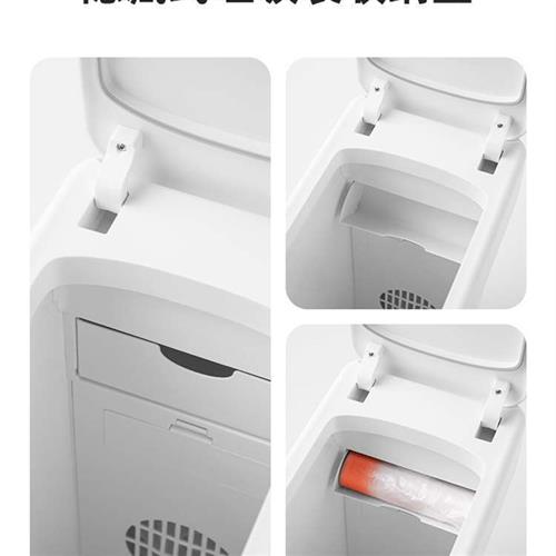 宜洁智能感应垃圾桶家用厕所卫生间大容量抽气自动套袋夹缝带盖