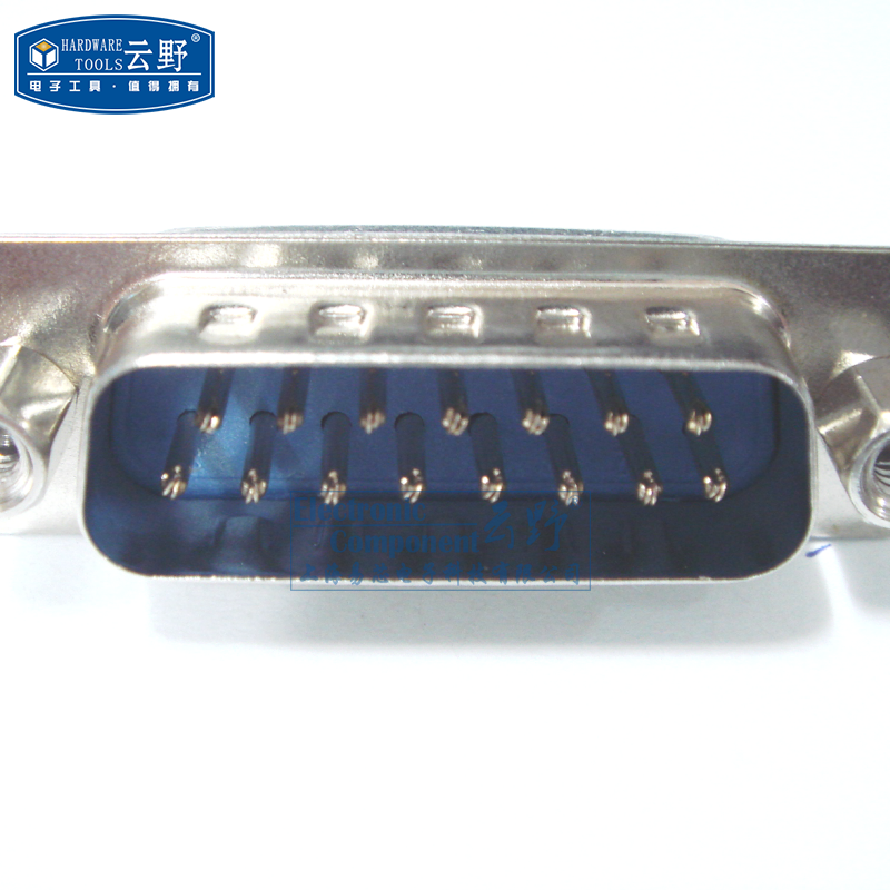 高科美芯云野串口座DB15 双排 公头焊板螺丝蓝胶连接器（10个）