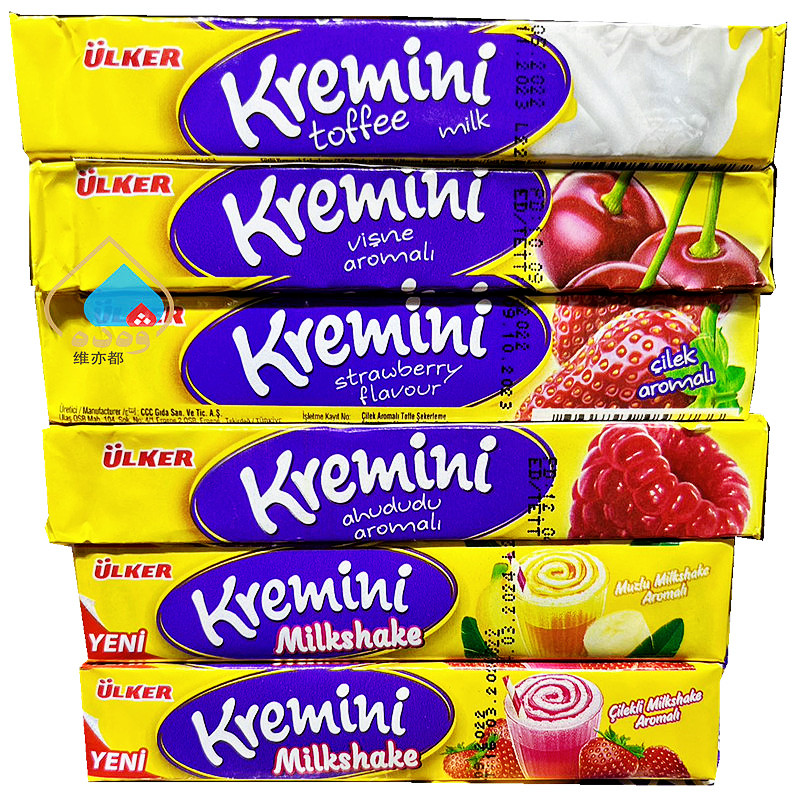 优客Kremini太妃糖软糖44g树莓樱桃草莓口味土耳其零食满20个包邮