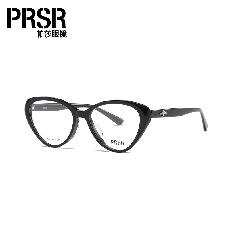 帕莎2024年新品复古猫眼镜框女高级感大脸时尚眼镜架可配近视度数