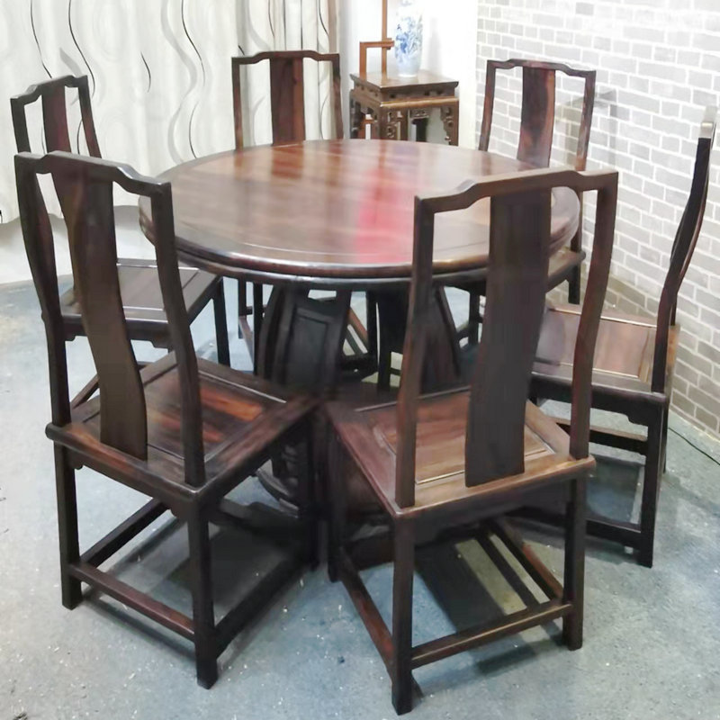 远山红木家具刀状黑黄檀木圆餐台餐桌餐椅中式古典定制缅甸黑酸枝