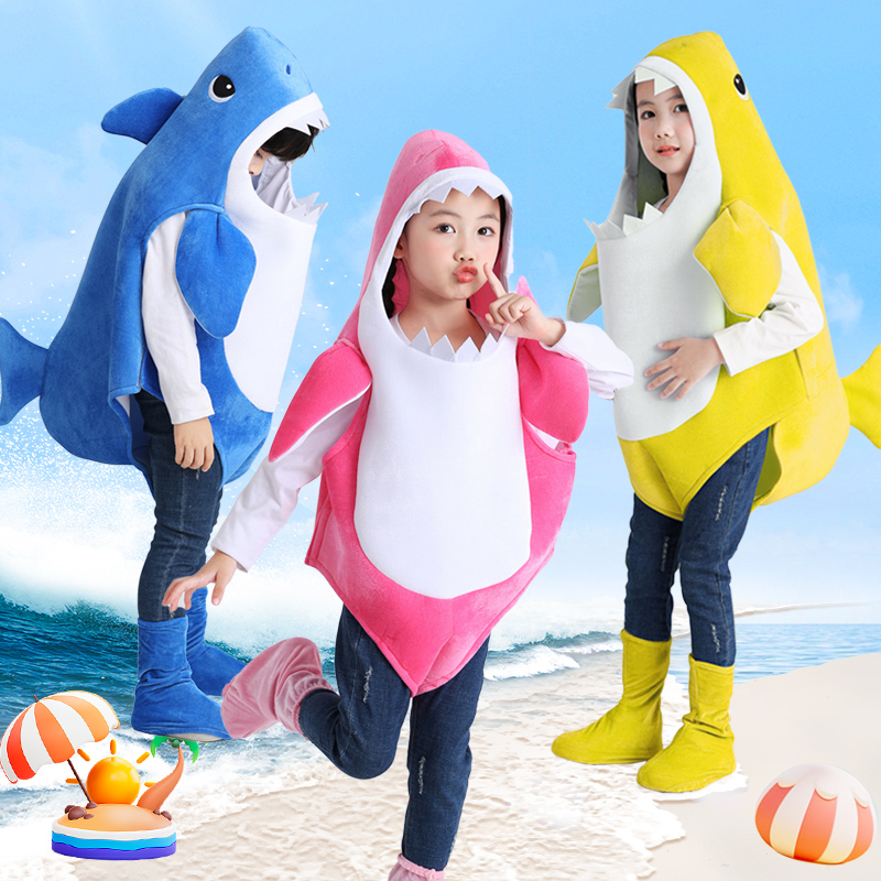 六一鲨鱼宝宝衣服cosplay服海洋动物幼儿园表演服儿童动物演出服