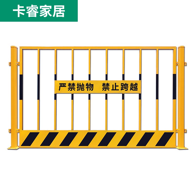 厂家围挡护栏临工地建p筑工程边围栏防护隔离网基坑Q临时施工栏杆
