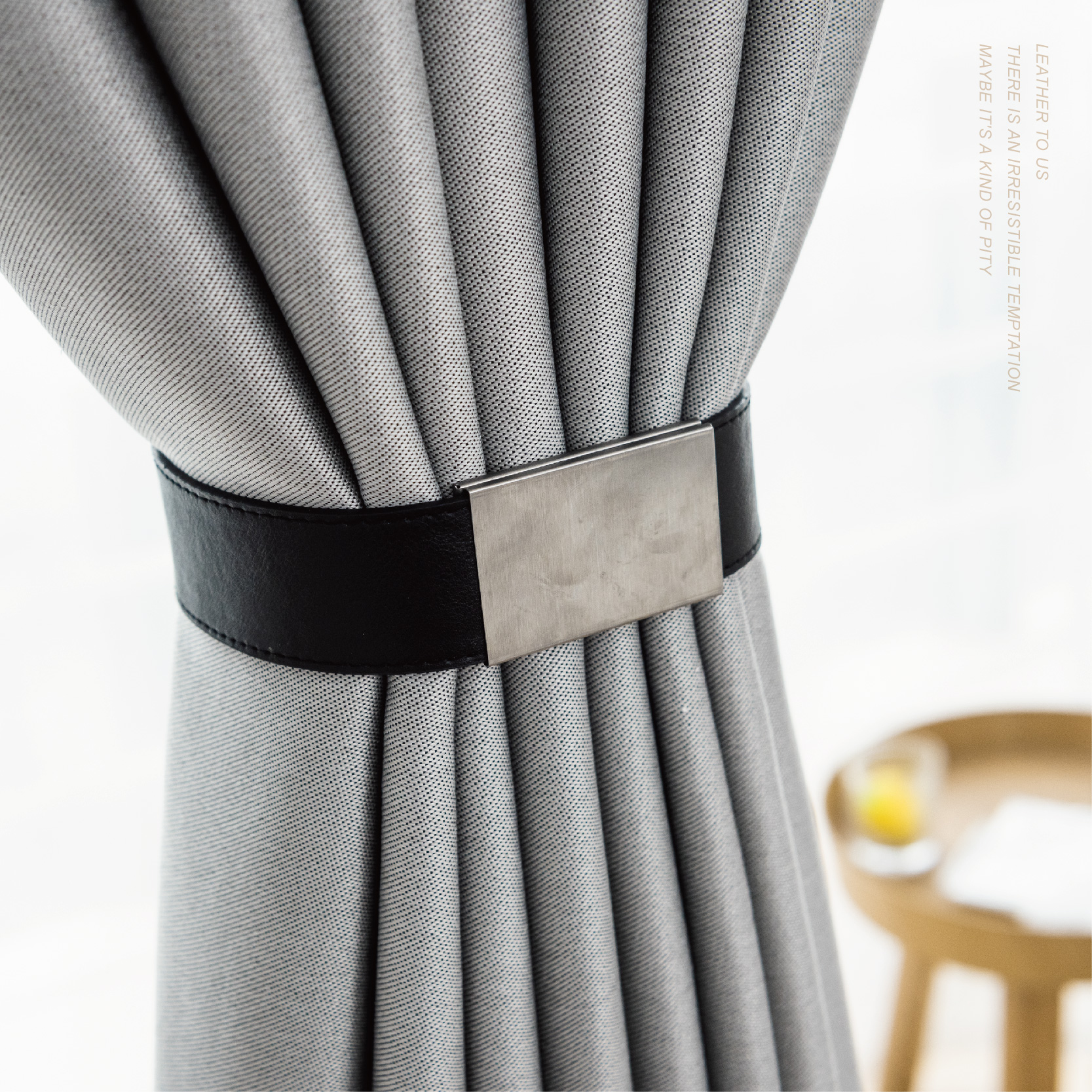 轻奢皮革窗帘磁力扣创意窗帘绑带一对装扣绳系带现代窗帘装饰配件