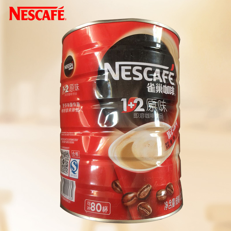 【变形】Nestle雀巢咖啡1+2原味1.2kg罐装三合一速溶咖啡粉1200g