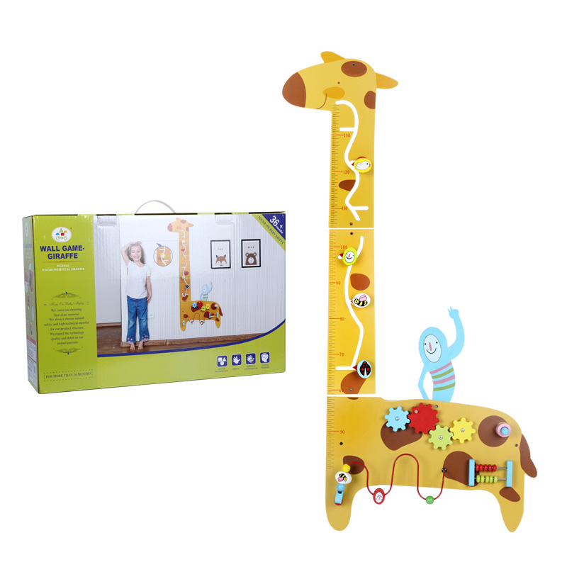 多功能木制智力趣味墙面游戏长颈鹿幼儿童量身高绕珠迷宫木质玩具